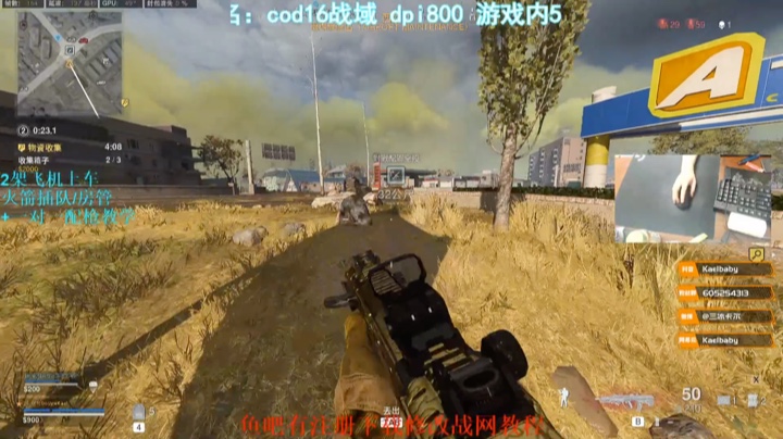 我的C4一丢一个准