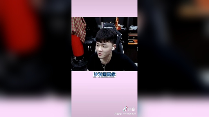 #辛巴这样的表白你会同意吗？