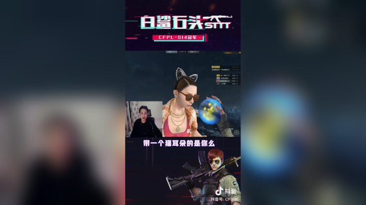 妹子与老板的区别#秀一波我的神操作#搞笑