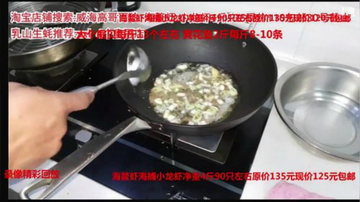 西北老狼哥哥发布了一个斗鱼视频2020-05-06