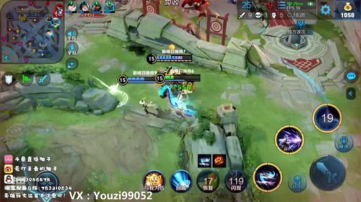 柚子：五月加油冲国服 2020-05-03 23点场