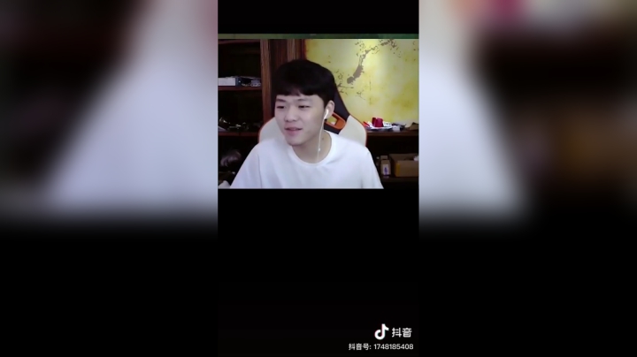 食屎啦你，死扑街