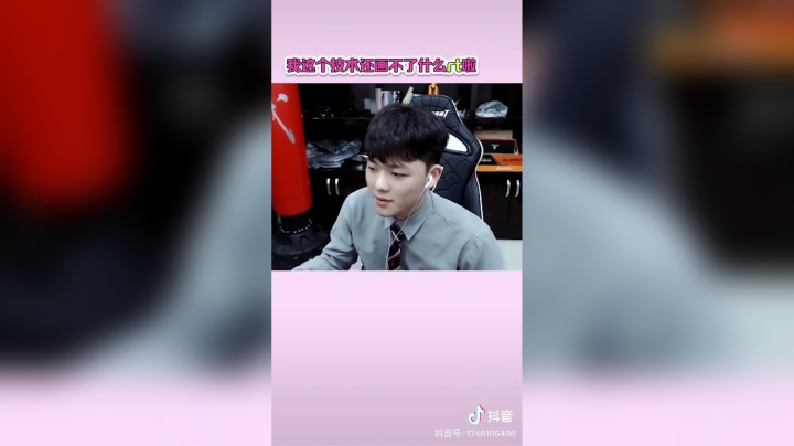 #辛巴表白看到小姐姐照片后，只需三秒立陷爱❤️