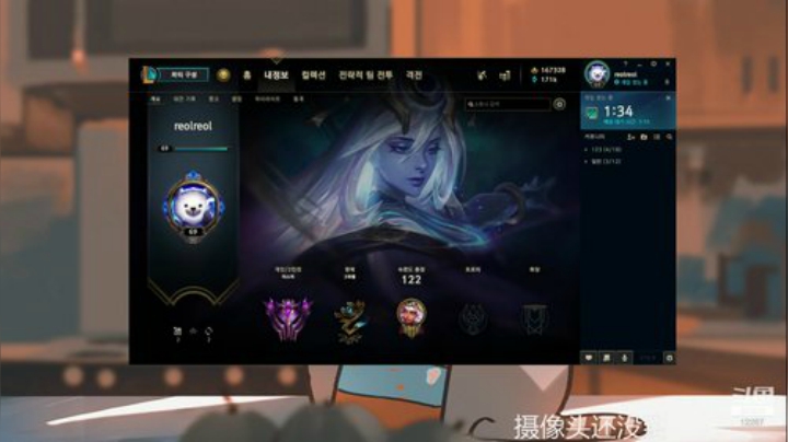 老板们好！ 2020-05-05 12点场