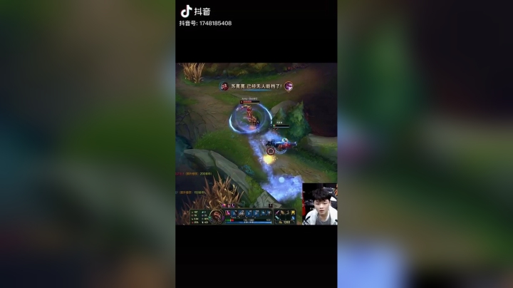 #lol#辛巴中路秀劫