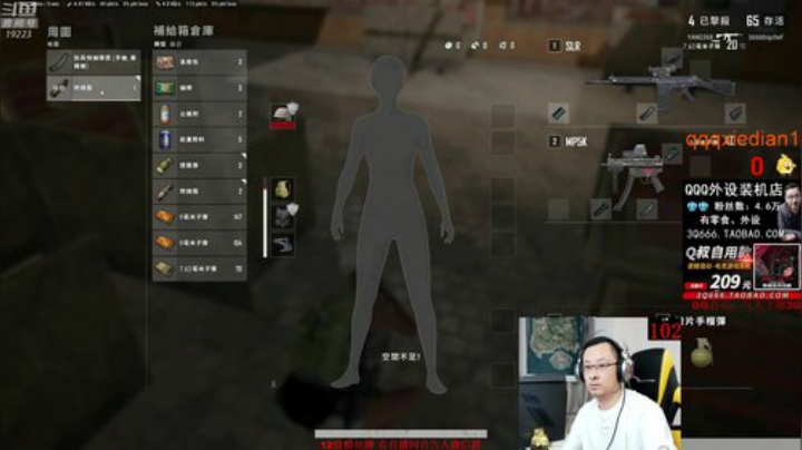 求赞
