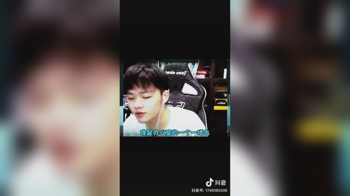 茶树表到底是个什么东西？