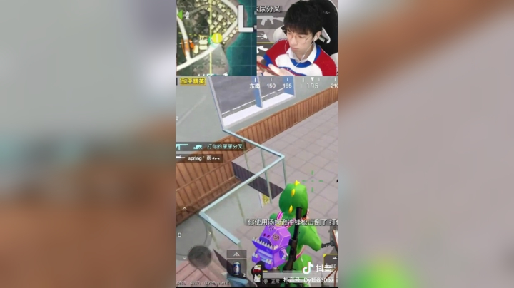 这么刚的瓜瓜，确定不点个赞再走？@DOU 小助手#吃鸡#和平