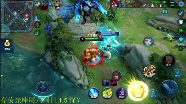 一生守护铁公鸡发布了一个斗鱼视频2020-05-06