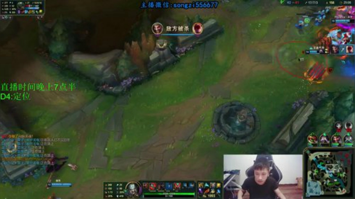 蛮王：上单霸主统治教学 2020-05-06 01点场