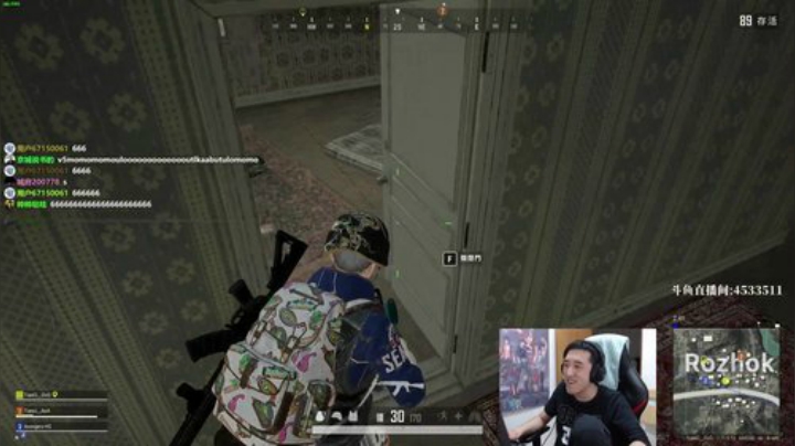 办卡加入大家庭 火箭解锁新世界 2020-05-05 22点场