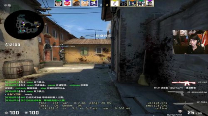 20点主播赛 OB VS JHS 2020-05-03 19点场
