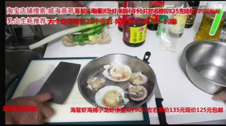 西北老狼哥哥发布了一个斗鱼视频2020-05-06