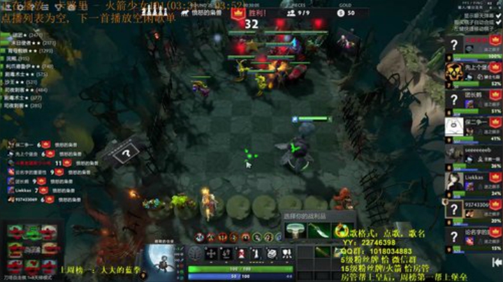 《苹果自走棋》《恶臭酒精棋》 2020-05-06 18点场