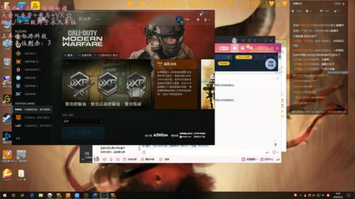 有车位✨被小姐姐承包的古拉格 2020-05-04 23点场