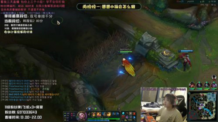 赣：这应该是全网最顶级的辅助全方面教学了 2020-05-03 21点场