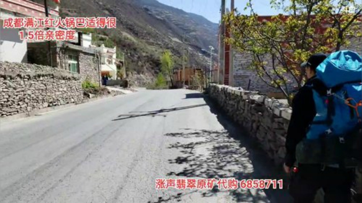 《咖徒》 四姑娘山我们来了(≧ω≦)/ 2020-05-03 09点场