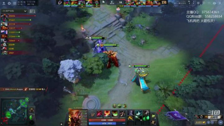 带两个女主播开黑 2020-05-05 20点场