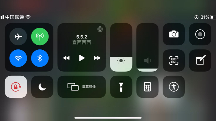 我千里迢迢跑路，你这么对我？