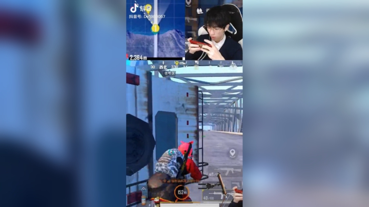 这样的解决是我没想到的#和平精英@DOU 小助手@抖音小助手