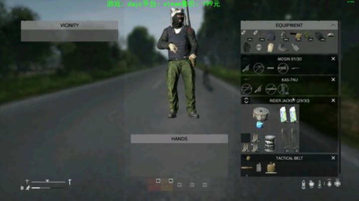 dayz 末日中一个迷路小蓝孩 2020-05-05 20点场