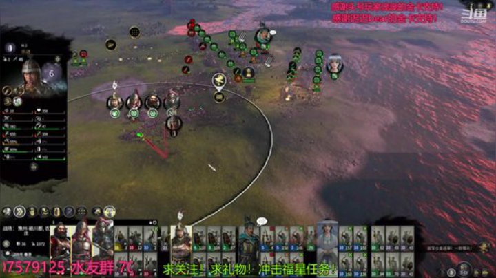 辽东王公孙瓒！~武将宝可梦！ 2020-05-05 00点场