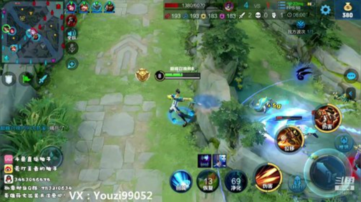 巅峰战神回归！ 2020-05-02 18点场