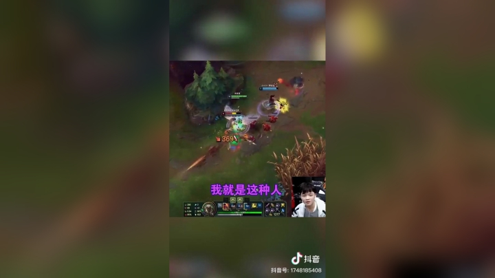 #lol#辛巴嘲讽型的陪玩小姐姐你们遇到过没