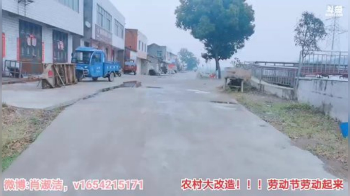 圆园团团发布了一个斗鱼视频2020-05-06