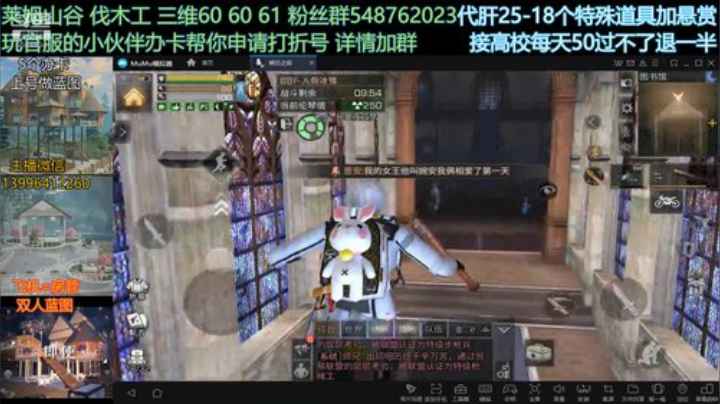 新区高校斯利尔城m4喷火器最最最最最最快速度通关87-89