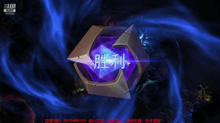 3900级！心态好到爆 2020-05-05 18点场