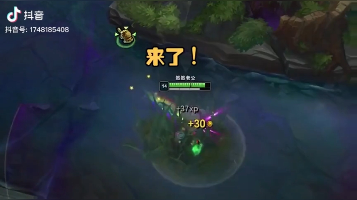 辛巴再现当年路人王草莓操作！赢了突然哲学起来？