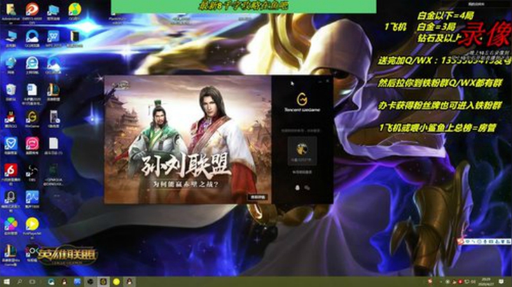 卡萨丁永远 2020-04-27 19点场