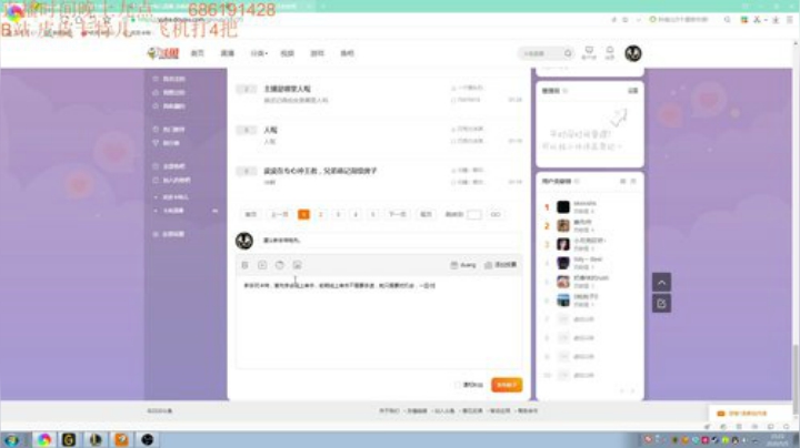 卡特三级单杀教学，包教包会不收学费 2020-05-05 22点场