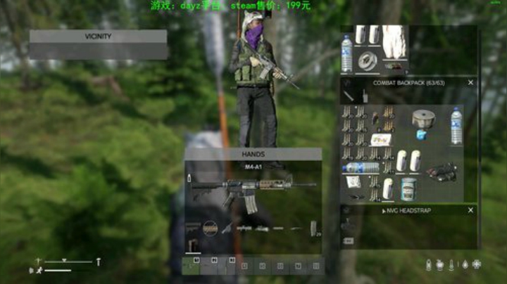 dayz 末日中一个迷路小蓝孩 2020-05-05 16点场