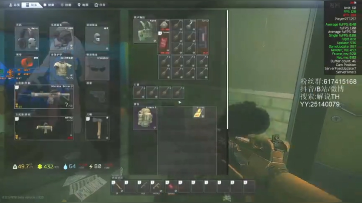 ！懂？嗨起来好吗！ 2020-05-06 16点场