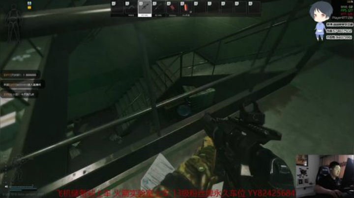 【简单】斗鱼第一实验室 2020-05-05 17点场