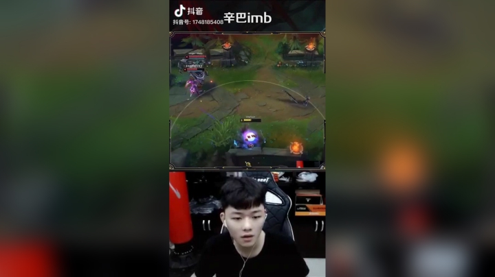 #lol#辛巴下汝父？回血然后qs～