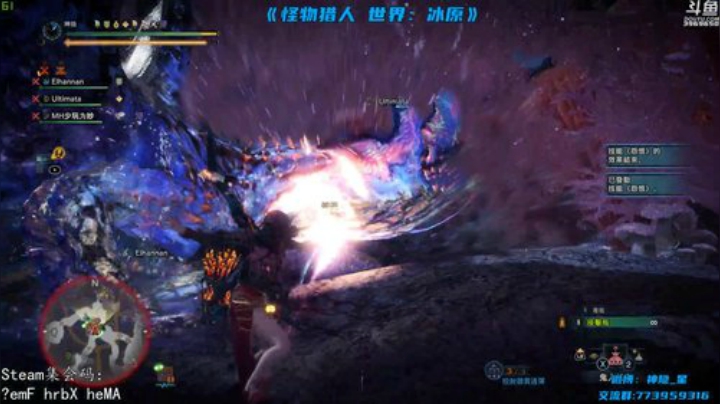 神隐：怪物猎人 世界 2020-05-05 20点场