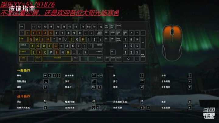 日常挨打局=老李 2020-05-01 22点场