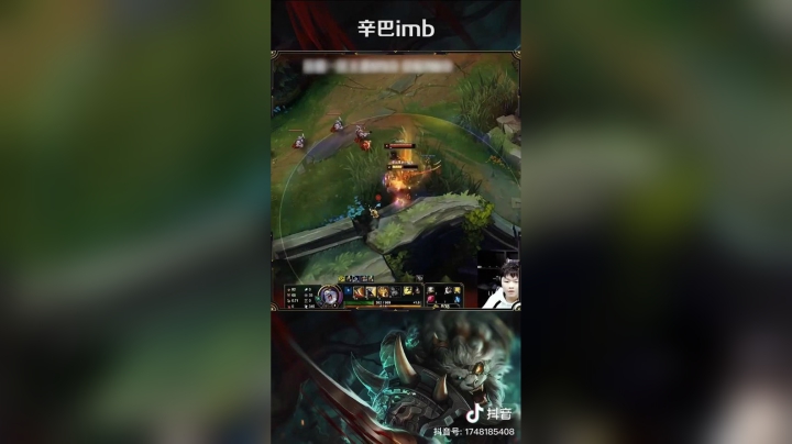 #lol亚索：？？？