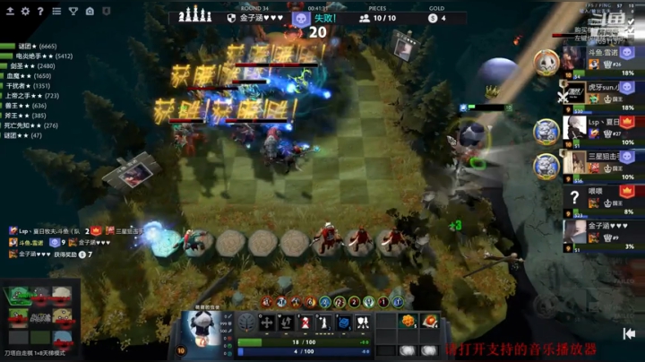 想学骚套路吗 2020-05-05 15点场