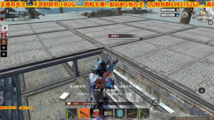 干脆面安排❤️有车位❤️ 2020-05-05 22点场