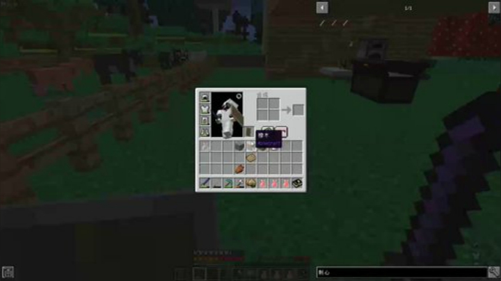 百事 那个男人 他开播了 2020-05-05 20点场