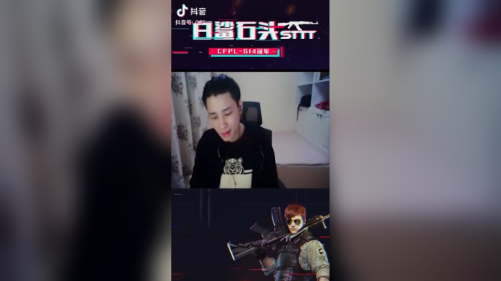 你们见过如此卑微的石头么？
