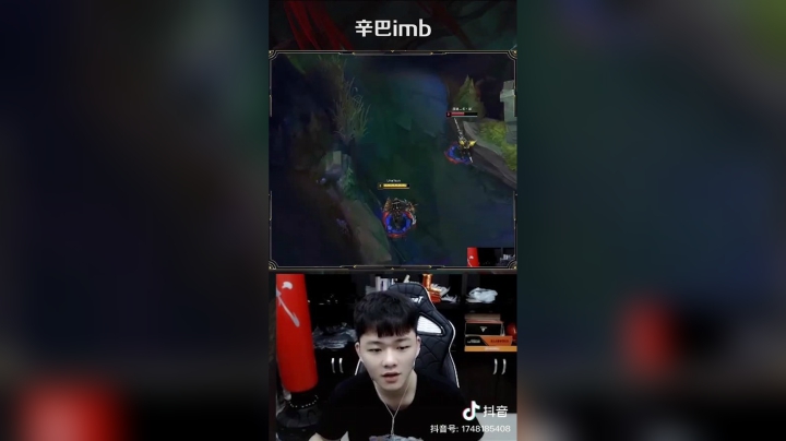 #lol#辛巴自信大包Q