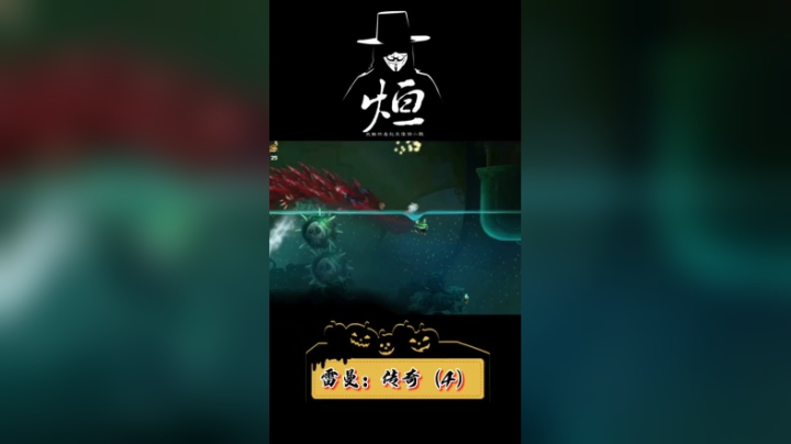 好时光一起燃~