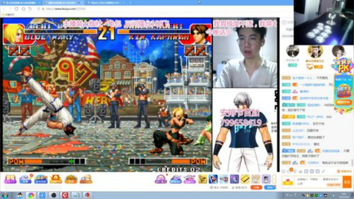 我在斗鱼看战神_河池VR直播格斗游戏