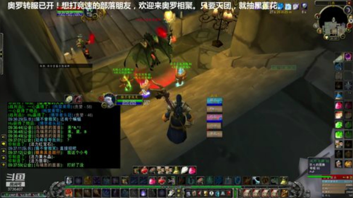 任意团本翻车=抽黑花，每晚常规FARM 2020-05-05 20点场