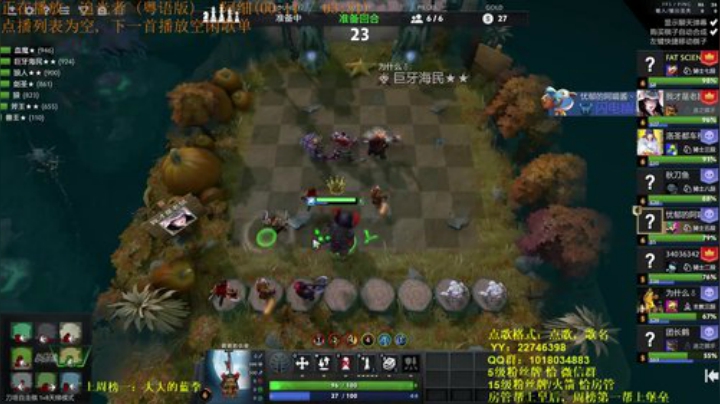 苹果644